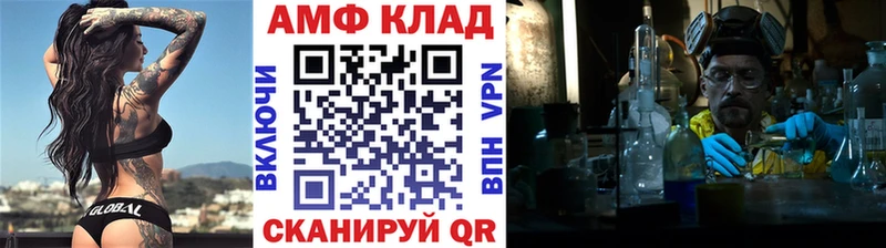hydra рабочий сайт  сколько стоит  Алексин  МЕТАМФЕТАМИН Декстрометамфетамин 99.9% 