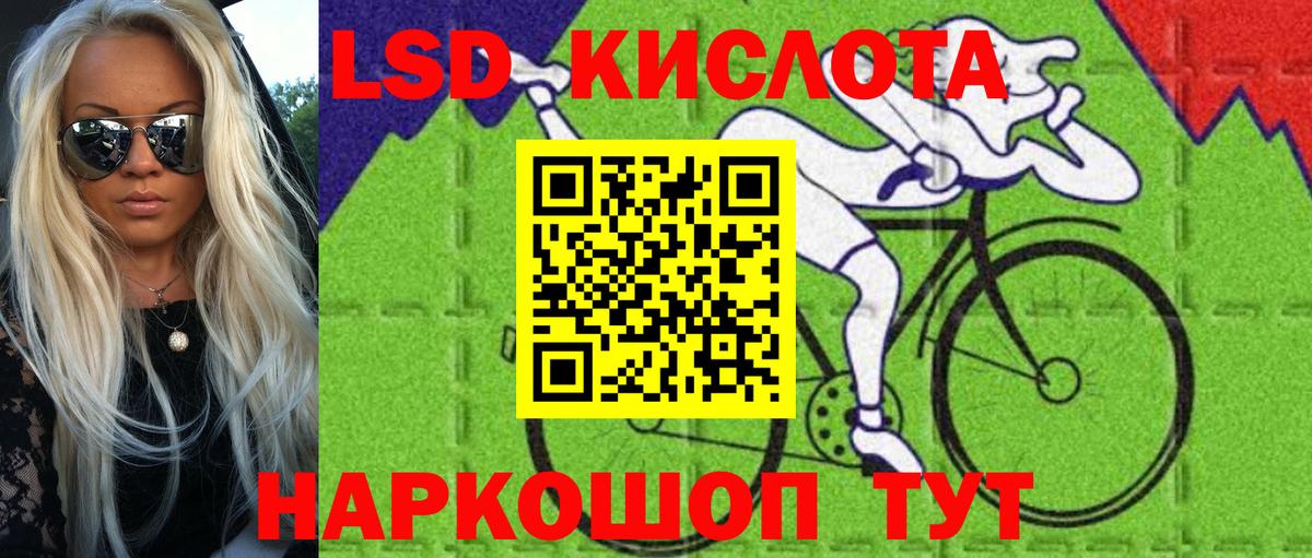 Марки N-bome 1,5мг Алексин